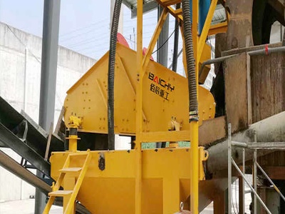 cement ball mill for sale in india used 1
