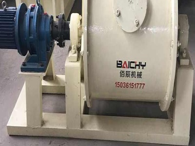 Used Rock Crushers For Sale From Japan, Wholesale ...2