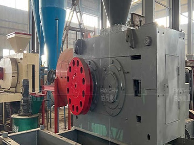 The Working Principle of Double Toggle Jaw Crusher2