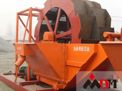 project profile stone crusher plant 2