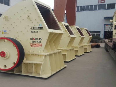 stone crusher plant for sale in uk 1
