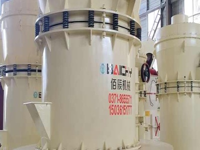 rock crusher aggregate processing plant2