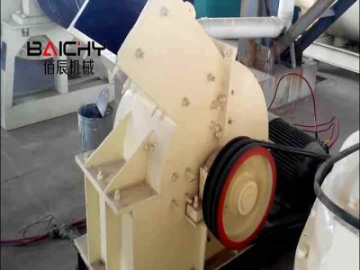 ghm mobile jaw crusher plant | mobile rock crusher for sale2