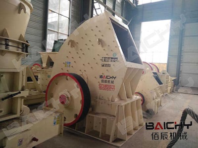New and Used Cone Crushers for Sale | Savona Equipment2